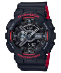 Casio G-SHOCK Meeste Vaik 200M Veekindel Digitaalne P&otilde;rutuskindel Kvartsikell GA-110HR-1A must