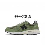 Puhtad originaalsed New Balance NBV V retro isa kingad &uuml;hiselt meeste ja naiste jooksujalatsid paarile vaba aja spordijalatsid 36