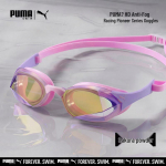 PUMA Racing uduvastased ujumisprillid