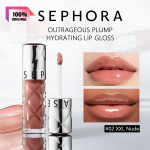 SEPHORA COLLECTION &Uuml;limalt vol&uuml;&uuml;mikaks tegev huulel&auml;ige 2 XXL Nu