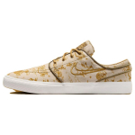 Nike Meeste Zoom Stefan Janoski OG+ SB City of Style Pakk Unisex tossud Beež Seesami V&auml;rvi Kuldse Tallaga FD6641-200 44.5
