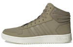 Adidas Hoops 2.0 Mid 'Roheline' H05683 40⅔