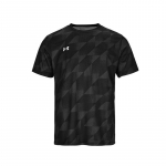 Under Armour Kiireltkuivav V&auml;lisjooks Fitness L&uuml;hikeste Varrukatega T-s&auml;rk Unisex Must 25500521-001 S
