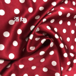 19 Momme Veniv Mooruspuu Siidkangas Mitmev&auml;rviline T&auml;piline Disain Pehme DIY &Otilde;mblemiseks Suvekleit S&auml;rk Cheongsam Kangas 100x110cm