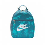 NIKE naiste seljakott, reisikott, spordikott HJ8503-006 suitsune sinine, &uuml;ks suurus sinine
