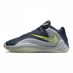 Nike Giannis Freak 7 SE EP Meeste Korvpallijalatsid Tumesinine II2440-400 EU 44