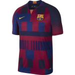 Nike FC Barcelona 20. aastap&auml;eva kodustaadioni jalgpallis&auml;rk 'Punane Sinine' Meeste 943025-456 S