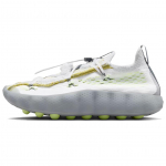 Nike Mind 002 Flyknit 'Valge Tumehall' 41