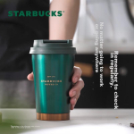 Starbucks Tume roheline kuldse viimistlusega roostevabast terasest isoleeritud termotass, 384 ml kohvitass, kaasaskantav autotass, s&uuml;nnip&auml;evakingitus