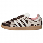 Samba Wmns Adidas Originals Og 'Lehmamuster' Naiste JR1256 36 pruun