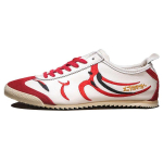 Onitsuka Tiger Mexico 66 Kabuki Jaapanis valmistatud 'Valge Punane' TH6A4L-0123 40.5 beige