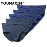 5 tk Pluss suuruses meeste alusp&uuml;ksid J&auml;&auml;siid Hingavad aluspesu K&otilde;rge v&ouml;&ouml;koht Alusp&uuml;ksid L XL XXL 3XL 4XL 5XL 6XL 7XL 8XL 6XL blue