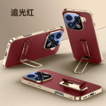 Oppo Find X9 ja Find X9 Pro jaoks &Uuml;mbris Kilp T&auml;ielik objektiivi kaitse S&otilde;rmek&auml;epideme rihm Metallist kinnitus Jalatugi Vegan nahast kate Artificial leather&OPPO Find X9