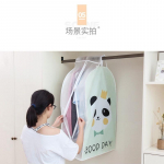 Kolmem&otilde;&otilde;tmeline Panda rippkott tolmukate riidekate tolmukott niiskuskindel kapi mantel 60 / 90 / 60