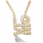 Les Tr&eacute;sors De Lily [L2003] - Collier Plaqu&eacute;-Or 'Love' blanc dor&eacute; - 10 mm kuld