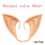 1paar j&otilde;uluingli riietus p&auml;kapiku k&otilde;rvad haldja cosplay aksessuaarid Halloweeni piduliku peo lateks Pehme kahjutu valek&otilde;rvade rekvisiidid 10cm beež