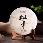 357 g 2015. aasta Puerhi toortee kook Vana Banzhang Pu'er roheline tee Tippklassi vana puu tee 357g
