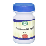Sitopaladi Churna (250 g), Sitopaladi Churna, Kamdhenu