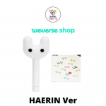 WEVERSE pood 'NEWJEANS &ndash; ametlik valguspulk' Lightstick