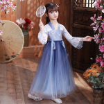 T&uuml;druk Hanfu iidne kost&uuml;&uuml;m lapsed Hiina stiilis v&auml;ikese t&uuml;druku kleit Tang kleit printsessi seelik rahvariided lapsed S sinine
