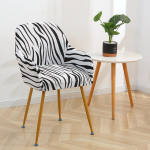 Geometry Zebra Print K&otilde;rge kaldega tugitooli kate istme k&auml;etoe libisemine - katted v&auml;ljaheidete kaitsekate Hotellide banketikontorid 2pcs Chair cover