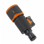 1 tk aiavooliku kiir&uuml;henduse v&auml;ljal&uuml;litusklapp 16 mm 1/2'' 3/4'' kodu kastmise niisutus&uuml;henduse adapteri autopesuliitmikud 1pc