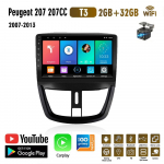 2 Din Android Peugeot 207 207CC 2007&ndash;2013 autoraadio multimeediumipleier Carplay Auto Stereo WIFI GPS DVD-peaseade 2+32GB 2+32GB