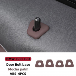 For BMW 5 series G30 G31 seat memory button decorative frame Mocha Brown interior decoration modification decoration C
