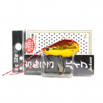 Jackson Chibukuro Vib uppuv lant 8 grammi MGR (9586)