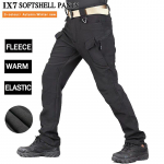 Meeste veekindlad matkataktikalised p&uuml;ksid &otilde;ues kalap&uuml;&uuml;k k&otilde;ndimiseks v&otilde;itlusp&uuml;ksid paksud S must