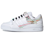 Adidas Forum Low I Love Dance - K&uuml;lm Roheline Roosa Naiste Tennised Valge Pilvevalge FY5119 41⅓ white