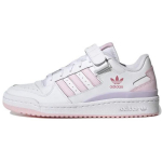 Adidas Forum Low Valge Selge Roosa Naiste Tennised Pilvevalge Roosatooniga GY3670 38