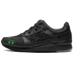 atmos x ASICS Gel Lyte 3 OG Must P&uuml;&uuml;ton Meeste Tossud 1201A807-001 37