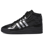 Heitor Da Silva x adidas Forum 84 Mid Must H&otilde;bedane Metallik Meeste Tennised Core-Black ID2824 44⅔