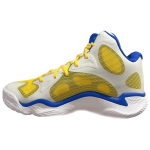 Curry Brand Curry Spawn Flotro Dub Nation Meeste Tennised Kollane Valge Takso 3026640-100 41