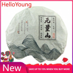 Orgaaniline toorteekook WuLiangShan Puer teekook naturaalne tee 100g/3.52oz