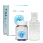 Uidang quince salt for gargling, 70g, 2 pieces