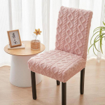 Uus Jacquard tooli kate Kodumajapidamises kasutatava s&ouml;&ouml;gitooli kate Paksendatud padja kate Tooli kate Universaalne elastne tooli kate