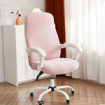 Jacquard kontoritooli kate &Uuml;hev&auml;rviline arvutitooli katted Elastne tugitooli kate elutoa &otilde;ppetooli jaoks S Chair Cover roosa