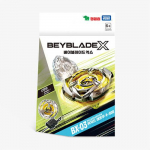 Beyblade X Wizard Arrow 4-80B (BX-03/Starter) BX-03/Starter