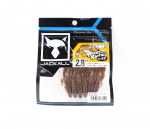 Jackall Soft Lure Waver krevett Kurodai 2,8 tolli krabi (7025)