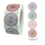 500 tk Retro V&auml;rvi Ait&auml;h Kleepsud Kleepuvad Tihendusm&auml;rgis Kirjatarvete Kleebis