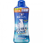 KAO Babu Soukai Shower Extra Cool 250mL (Lahe) Du&scaron;iaine Enne kasutamist loksutage konteinerit (roostevabast terasest kuulidega). V&otilde;tke sobiv kogus (a