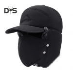 Unisex talvem&uuml;ts paksendatud fliisvoodriga k&otilde;rvakaitse Windoroof pannal Kinnita kuumust hoidev v&auml;lisuusatamine uisutamine lumelauas&otilde;it Lei Feng m&uuml;ts hall