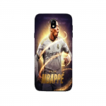 Coque Maniacase pour Samsung Galaxy J7 2017 Kylian Mbappe Real Madrid Wallpaper