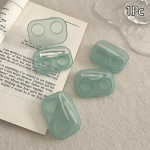 Naiste t&uuml;drukute prillid, kosmeetilised kontaktl&auml;&auml;tsed, karp kontaktl&auml;&auml;tsede &uuml;mbris silmade hooldamiseks, reisihoidik, konteiner, reisitarvikud kollane