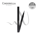 Cinderella Story Touch-Up Eyeliner 0.6ml, 1 ea, carbon black black