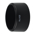 ES71 II objektiivi varjuk Canoni EF50mm f/1.4 50 F1.4 USM kaamera objektiivi p&auml;ikesevarjud Hoiab &auml;ra peegelduse ja kaitseb p&otilde;rutuste eest