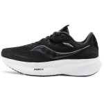 Saucony Ride 15 Must Valge Meeste Tossud S20729-05 41
