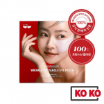 [MEDITHERAPY] Wrinkle-Fit Tangle Eye Patch 2ea x 4set / Eye mask / Anti aging / Dark Circle care 4 set (8ea)